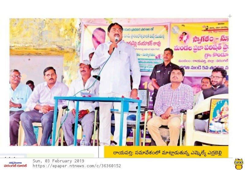 Print Media