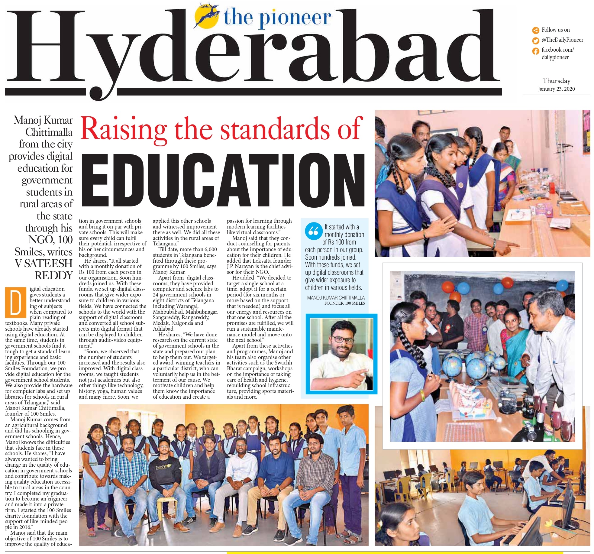 Print Media