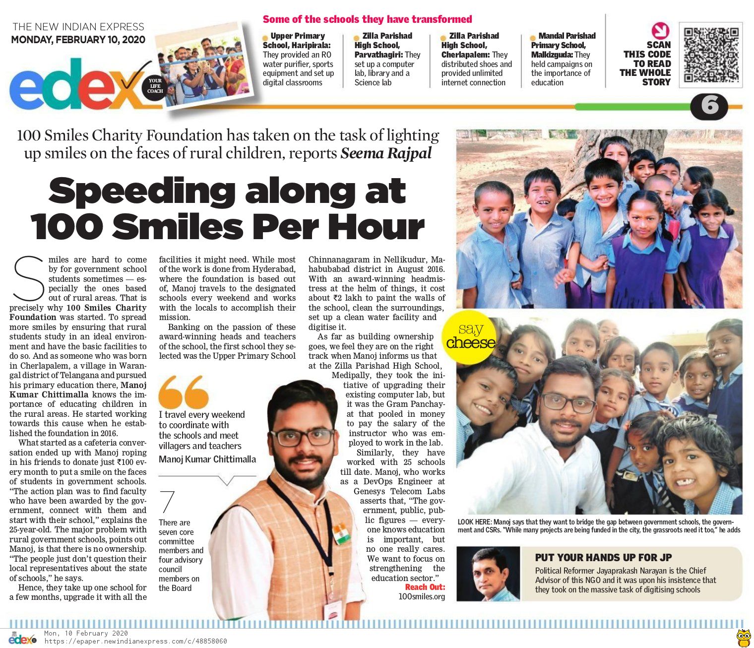 Print Media