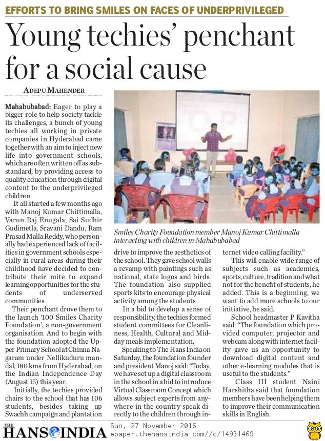 Print Media