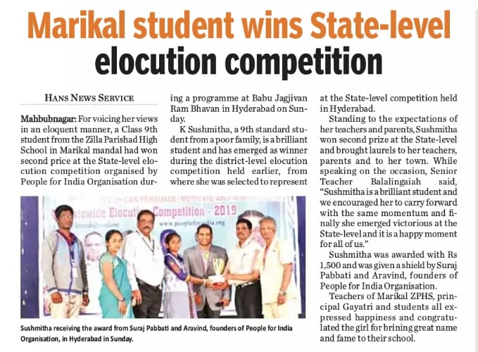 Print Media