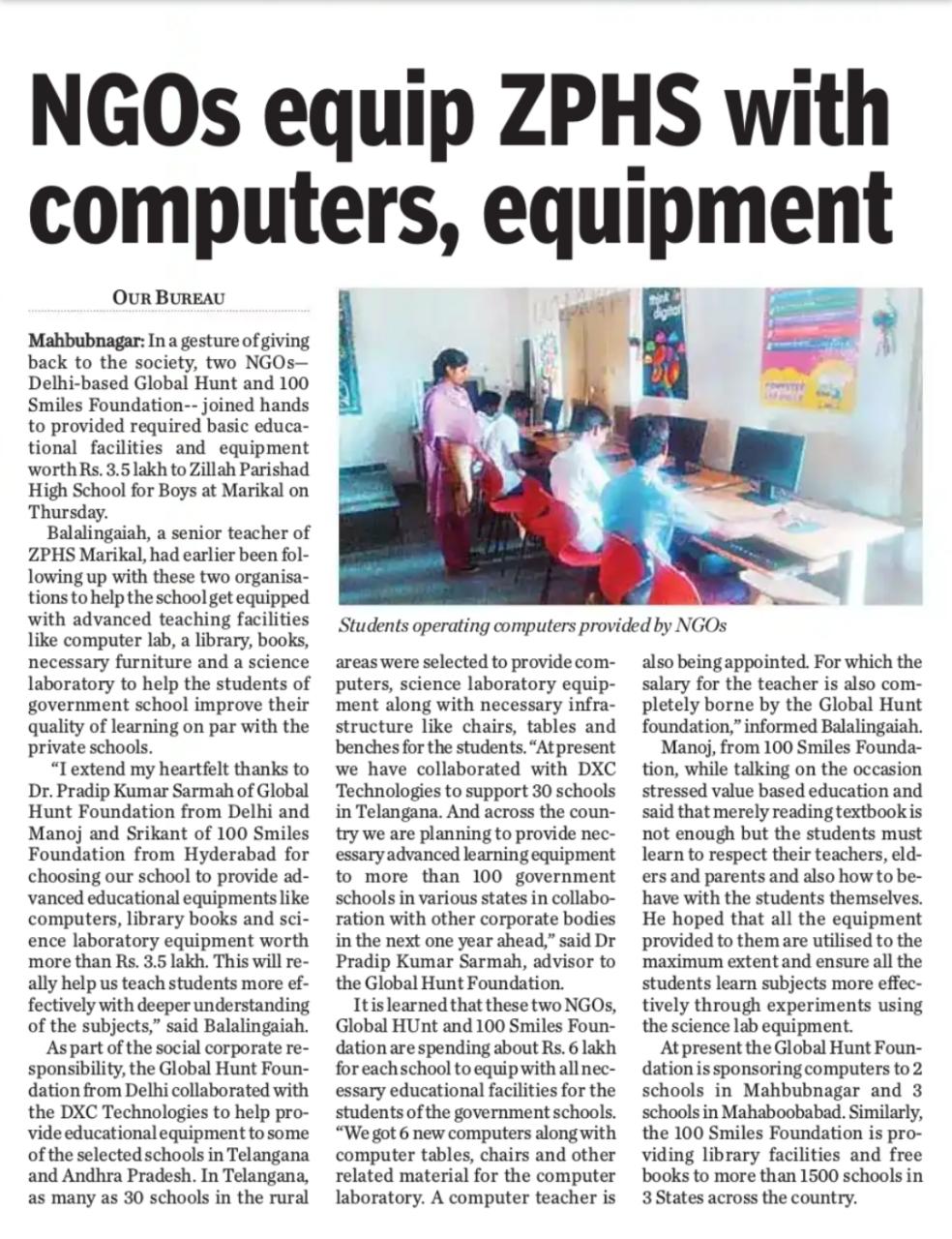 Print Media