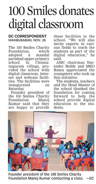 Print Media